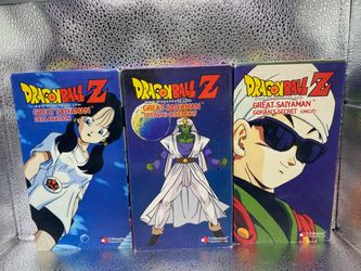 Bundle Lot Of 3 VHS Dragonball Z Great Saiyaman Opening Ceremony Declaration