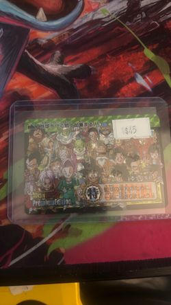 Dragon Ball Carddass Visual Adventure