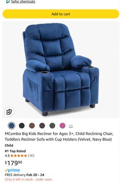 Kids Blue Recliner
