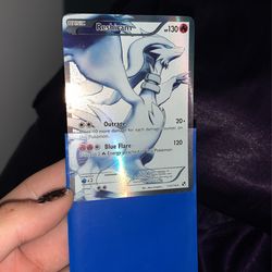 Full Art Reshiram 113/114