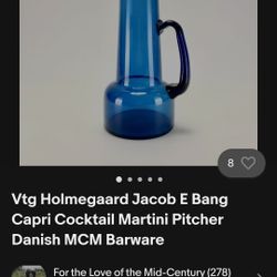 Martini Pitcher
