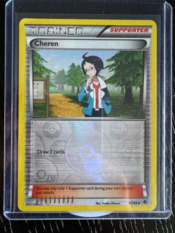 POKÉMON