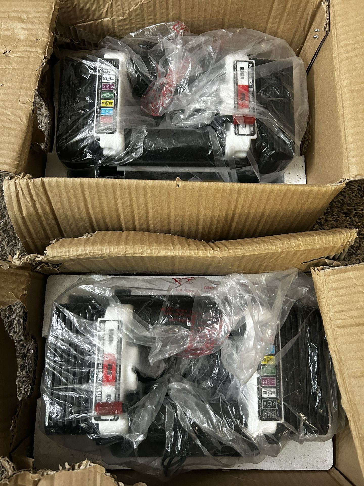 Powerblock Personal Trainer