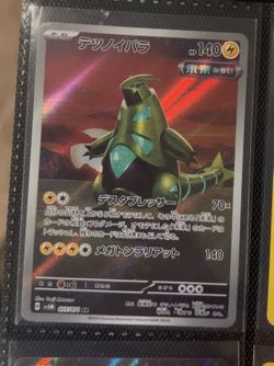 Pokemon cards ( singles)