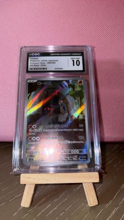 CGC 10 Torkoal Japanese Pokémon Art Rare Holo