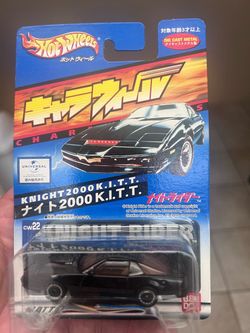 Knight Rider K.I.T.T. Bandai Hot Wheels