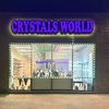 Crystals world