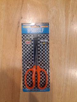 2 pairs of Chikamasa Trim Scissors