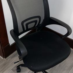 COMPUTER CHAIR