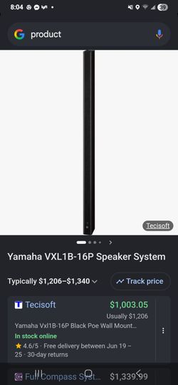 Yamaha VXL1B-16P SPEAKER SYSTEM