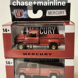 M2 Mercury Pick-up (Chase +Mainline).