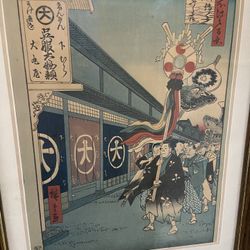 Stunning Utagawa Hiroshige Japanese Woodblock Silk Goods Lane, Odenma-cho, Edo  Up for sale is a beautiful contemporary Utagawa Hiroshige Japanese woo