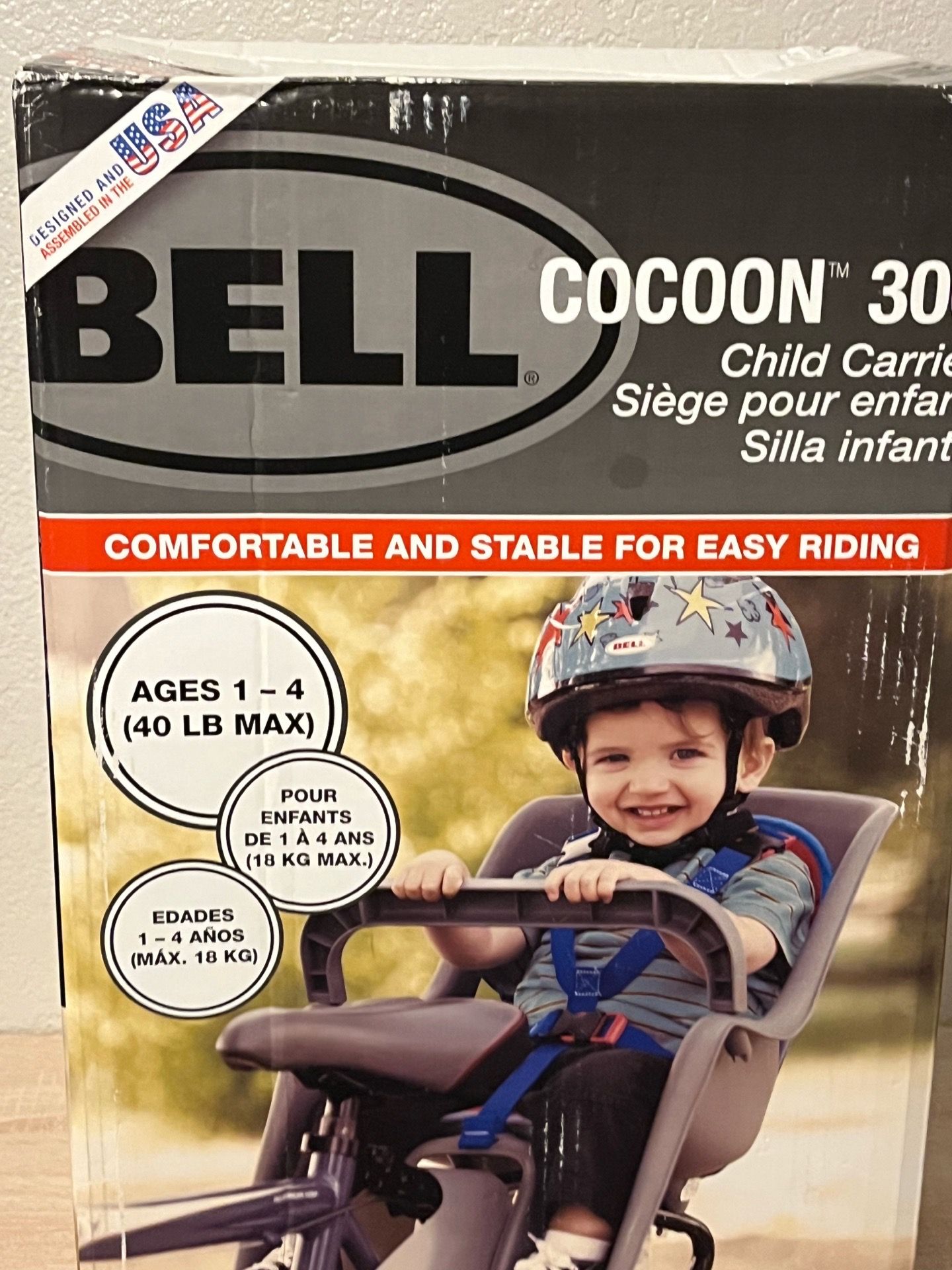 Kids bike sit