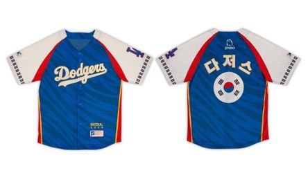 2024 LA Dodgers Korean Heritage Night Jersey 5/22/24 SGA Size XL