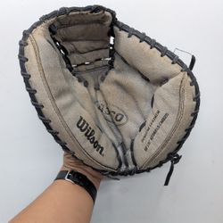 Catchers Glove 32.5...  $30