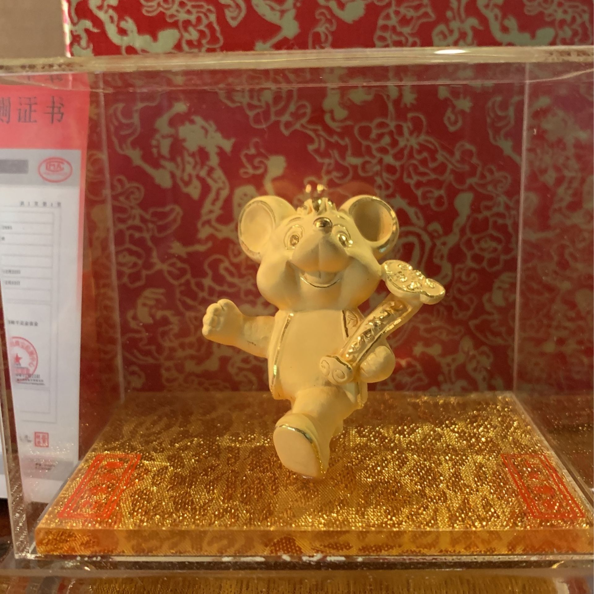 Gold Figure