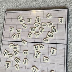 Magnetic travel Japanese chess set