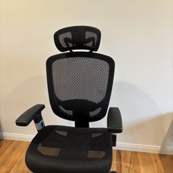 Office Chair (like new)