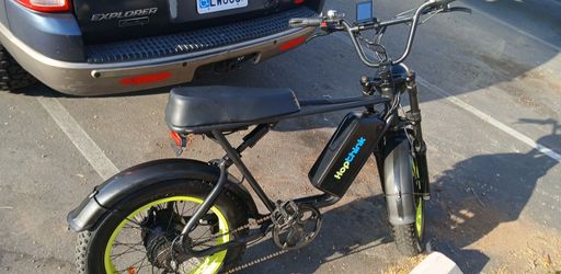 Hopthink ebike