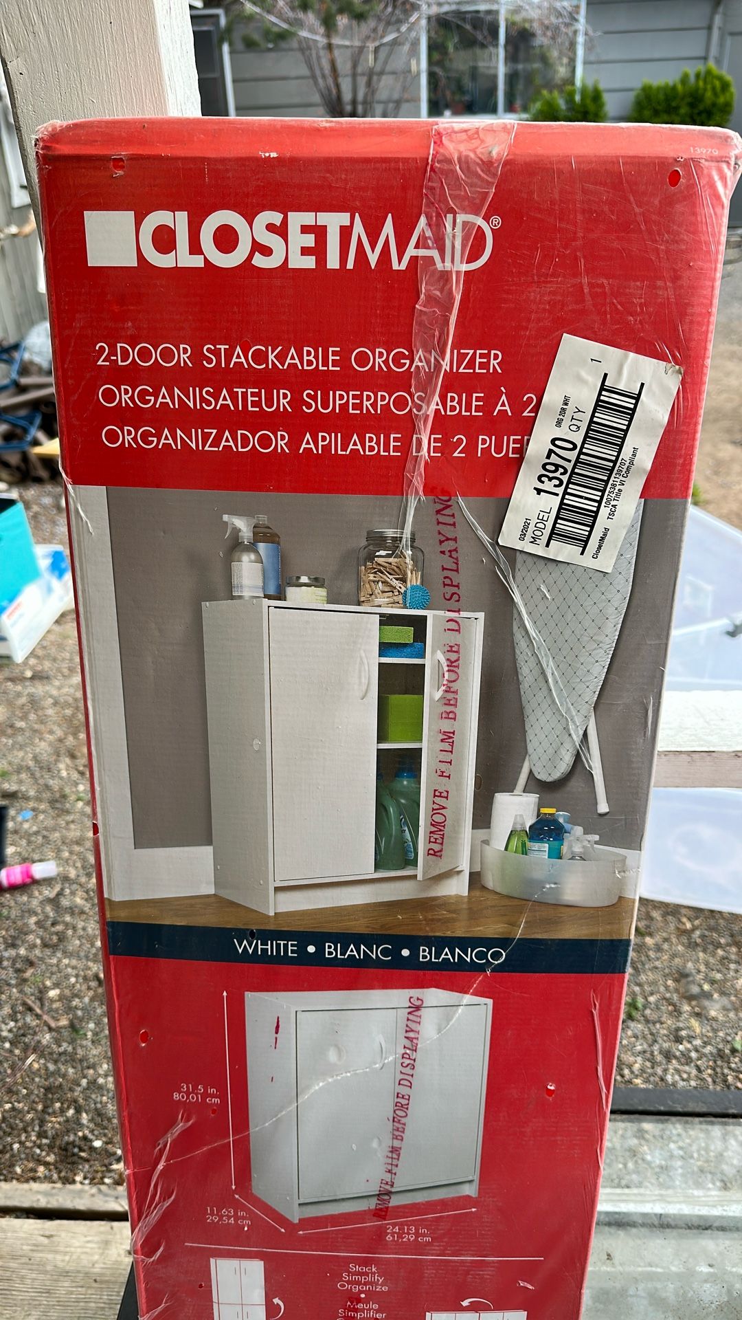 2 Door Stackable Organizer