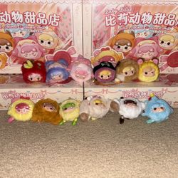 Three Babies Toy: Billie’s Animal Dessert Shop Plush Pendants 