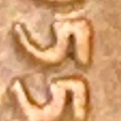 1955 DDO LINCOLN WHEAT PENNY