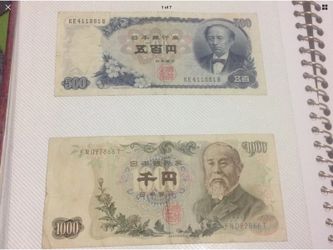Old JAPANESE BANKNOTES 500,1000 YEM.