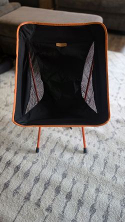 Trekology light weight folding chair