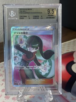Full Art Trainer Sabrina Suggestion BGS 9.5 for Sale in