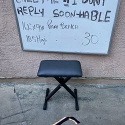 Piano Bench