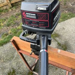 7.5hp Outboard Motor 