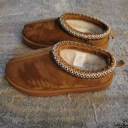 Winter Suede Slippers