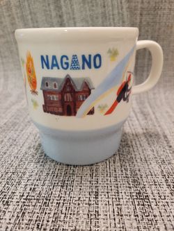 Starbucks Japan Geography Series  2016