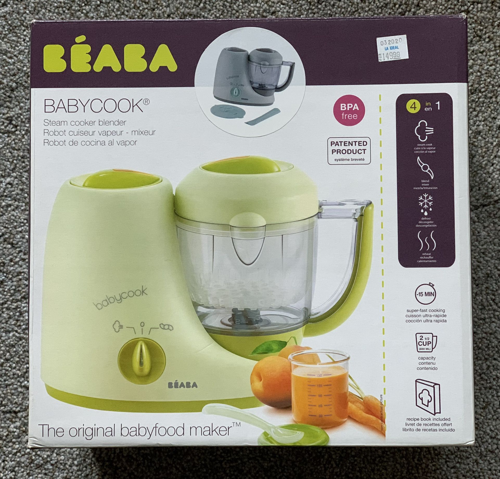 Beaba Babycook Food Processor
