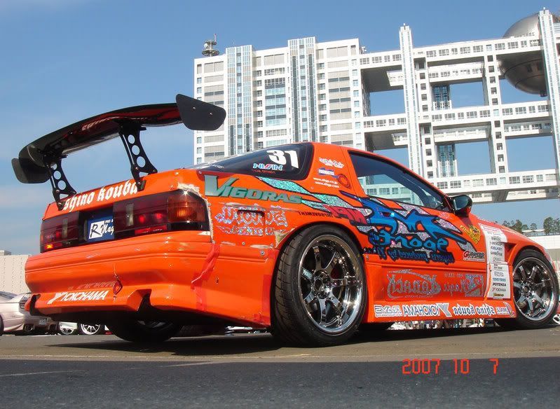 GP Sports Carbon GT Spoiler Fc3s S13 S14