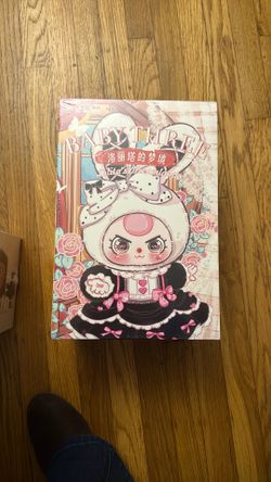 Baby Three 400% Lolita‘s Dreamland Series Plush Blind Box