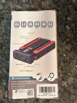 3-in-1 Car Jump Starter, Power Bank, Flashlight
