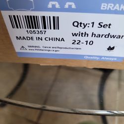 Brake Set