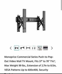 TV wall mount