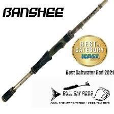 Bullbay Banshee Bait caster Rod 