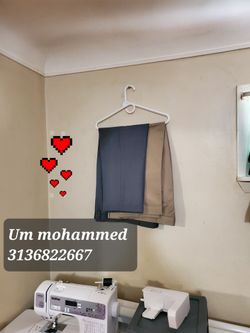 خياطة وتصليح واعادة تدوير كل انواع الملابس... Sewing, repairing and recycling all kinds of clothes, managed by Umm Muhammad 