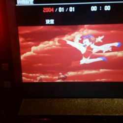 2004 S N K Play More Real Dragon Gal The Slot Machine Works The Top Is Video