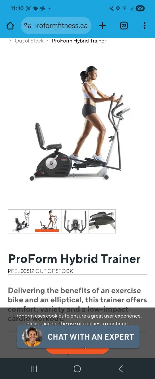 Exercise Equipment