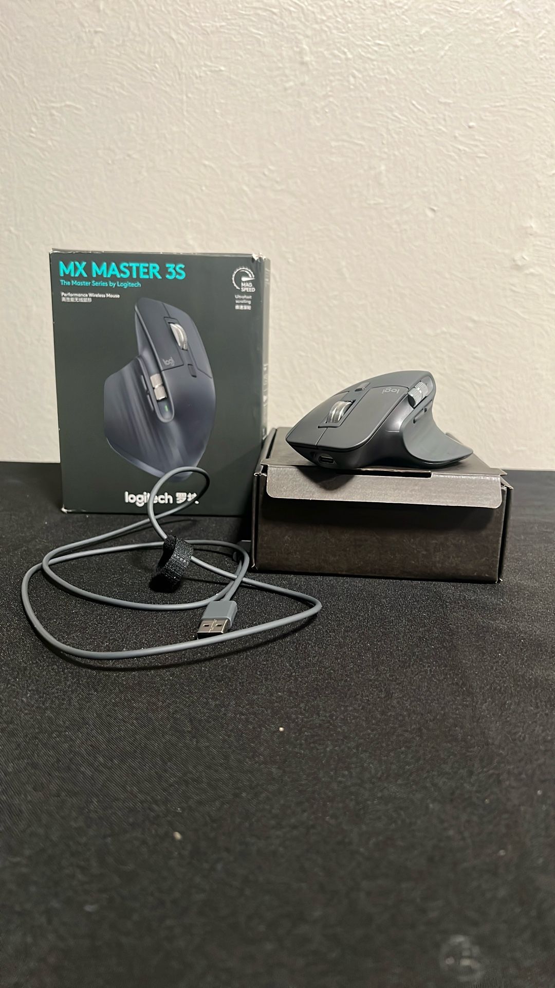 Logitech MX Master 3S Mouse