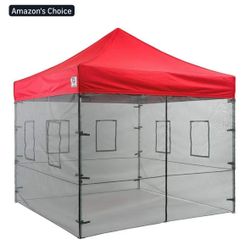 MESH SIDEWALL (canopy)