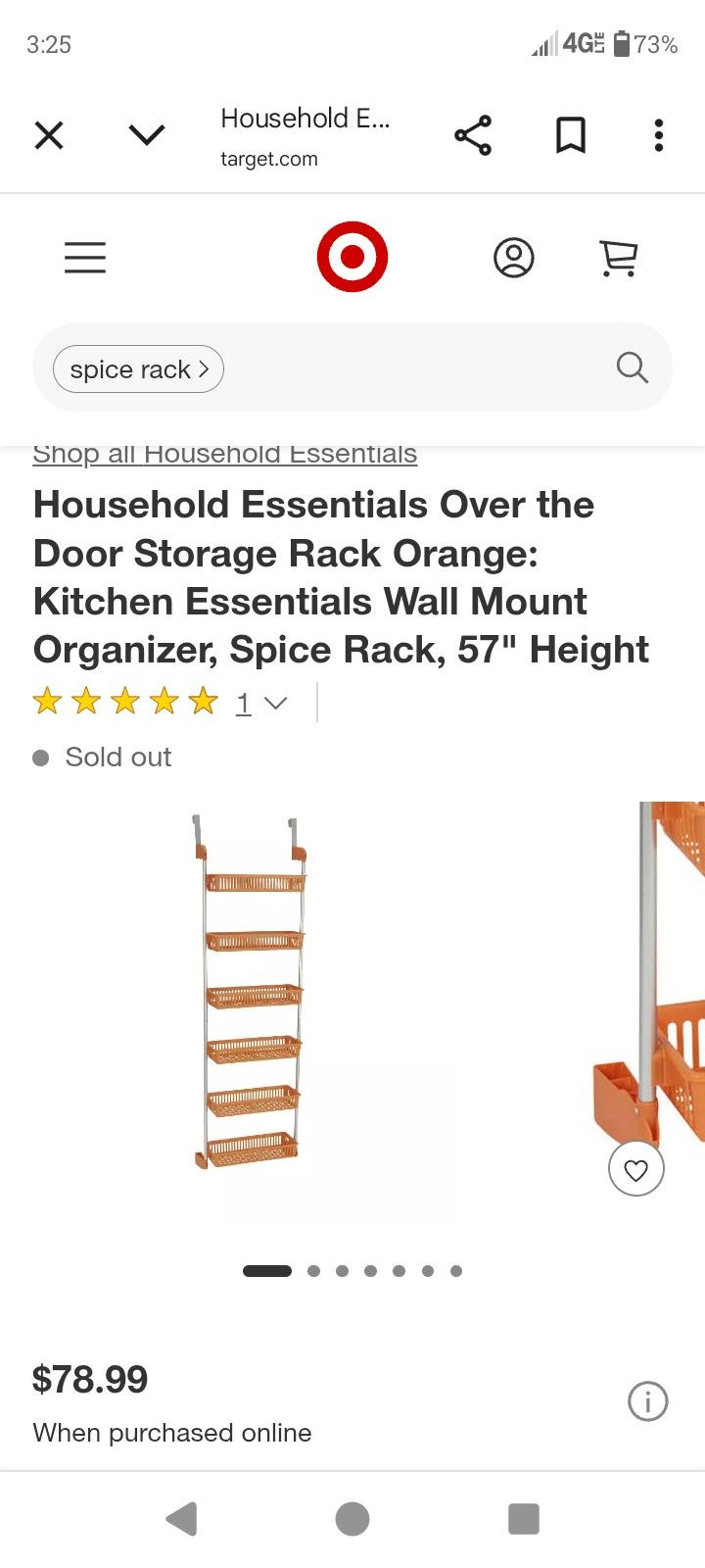 Storage Rack