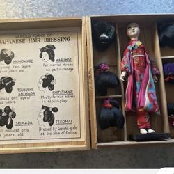 Vintage Japanese Doll w/ Six Wigs in Original Box – The Fujiko – Cultural Hair