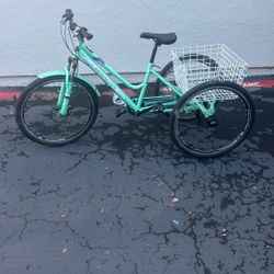 MoonCool 16 Inch Tricycle 