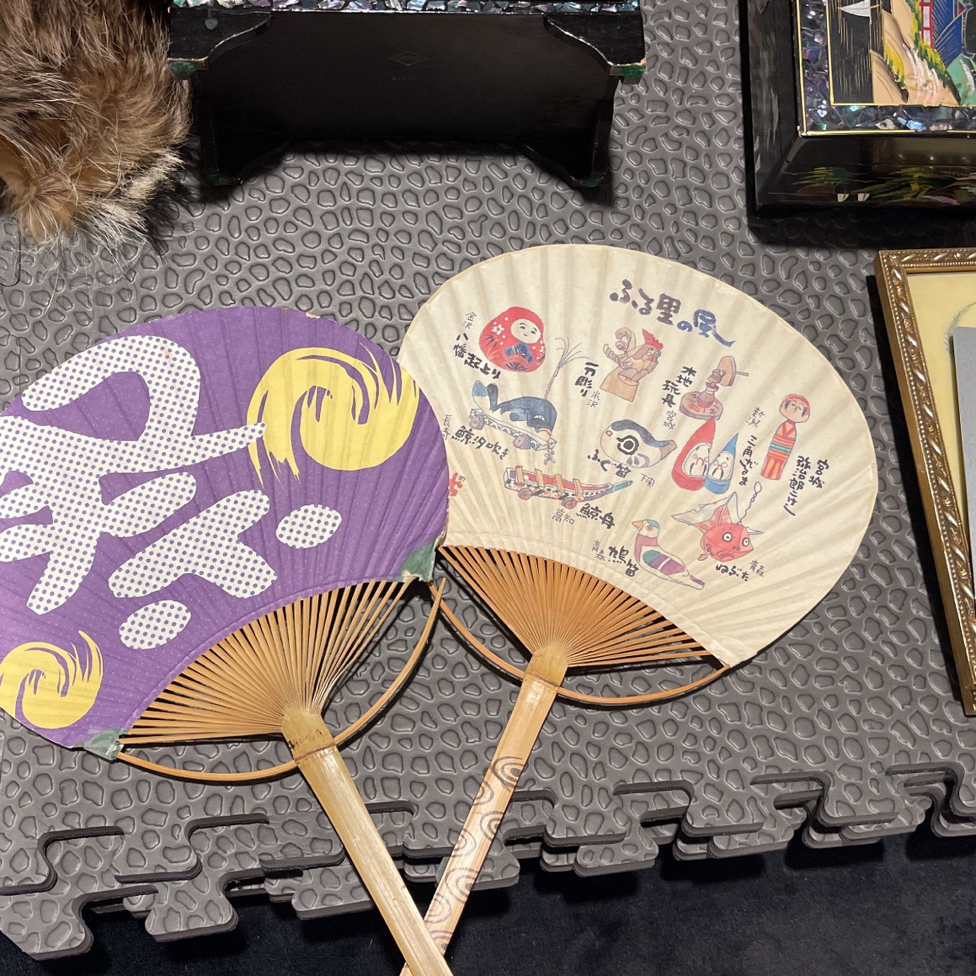 Vintage Japanese Paddle Fans