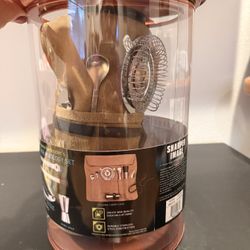 Sharper Image 8 Piece Vintage Mixology